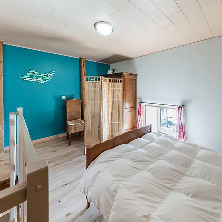 In Houffaliz With Garden 나드린